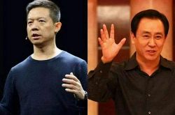 （1分钟教程）南阳公司咨询热线电话_哔哩哔哩-2